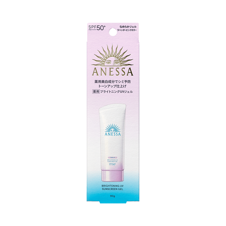 Shiseido - Anessa Tone Up Brightening UV Sunscreen Gel N SPF50+ PA++++ (2024 Version) - 90g