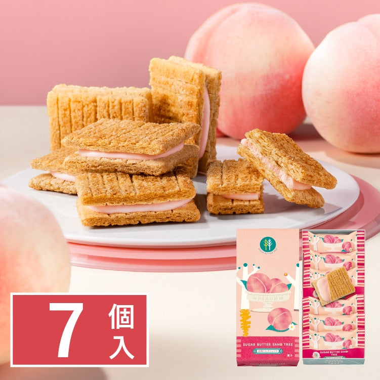 Sugar Butter Sand Tree – White Peach Milk Chocolate (7 Pieces)