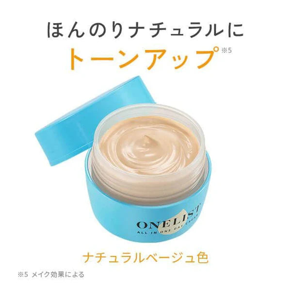 ONELIST 7-in-1 All-in-one full-effect moisturizing foundation day cream 45g