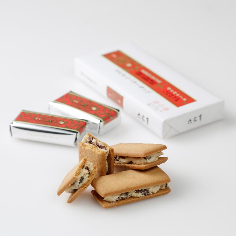 Rokkatei Marusei Butter Sand – 5 Pieces