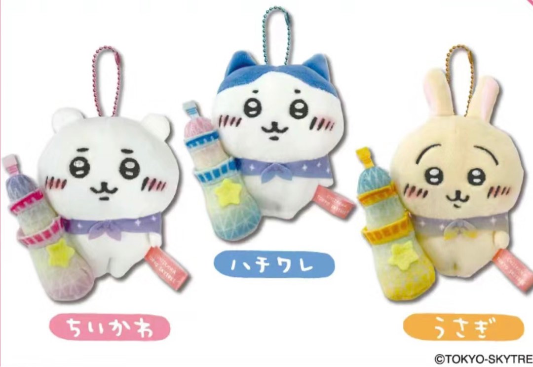 Chiikawa Plush Keychain Usagi Tokyo Skytree Limited Edition