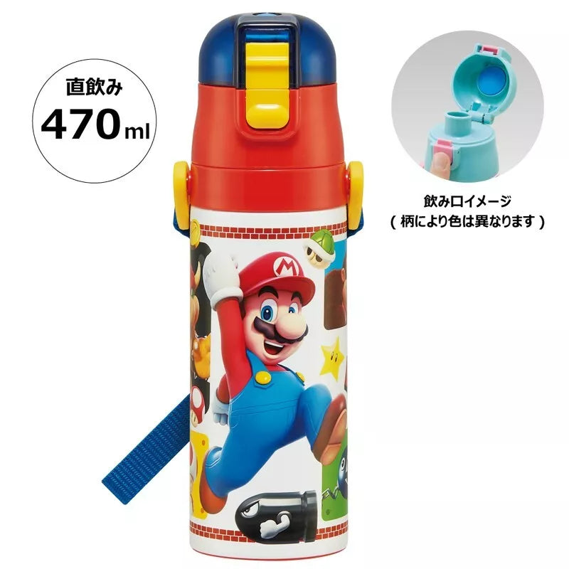 Skater Stainless Steel Kids Water Bottle Direct Drinking 470ml Super Mario