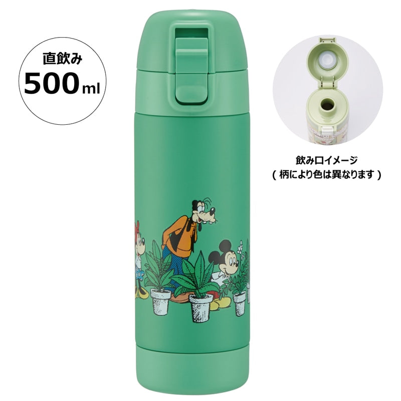 Skater Stainless Steel Mug Bottle, Single Layer, 500ml, Mickey Mouse