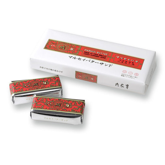 Rokkatei Marusei Butter Sand – 5 Pieces