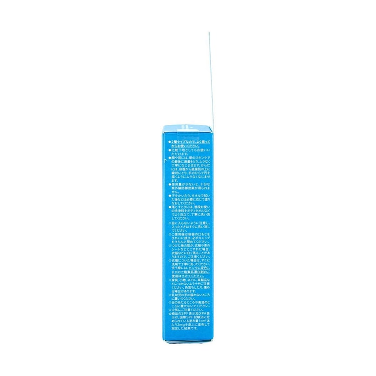 Shiseido - Anessa Perfect UV Sunscreen Skincare Milk SPF 50+ PA++++
