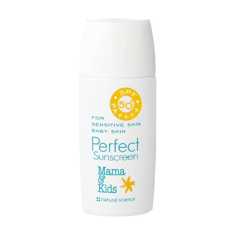 Mama & Kids baby sunscreen SPF50+ PA++++ 50g