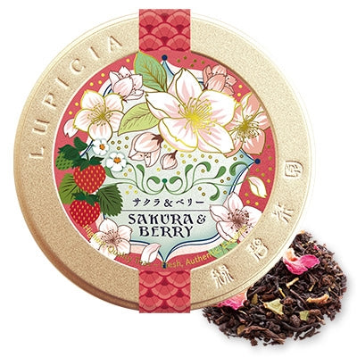 Lupicia SAKURA & BERRY Black Tea