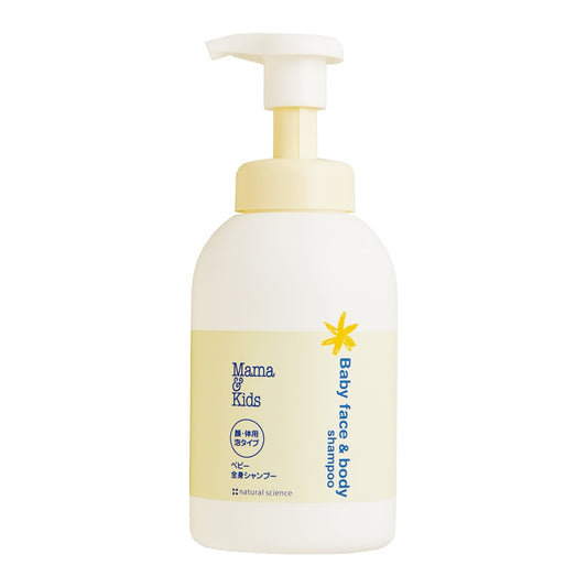 Mama & Kids Baby Shampoo - 460ml Gentle Face and Body Wash