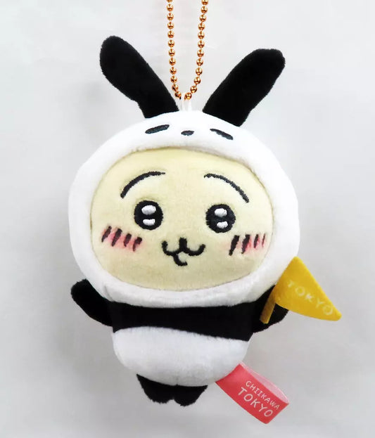Chiikawa Plush Keychain - "Little Cute Little Guy" Tokyo Panda Limited Edition