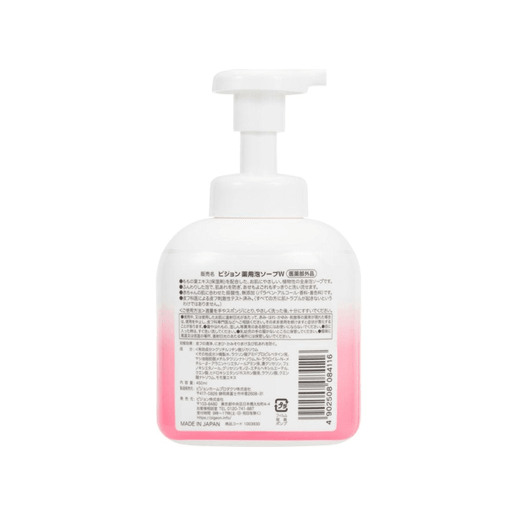 Pigeon Baby Shampoo & Body Wash with Peach Leaf Essence - Gentle Care for Newborns