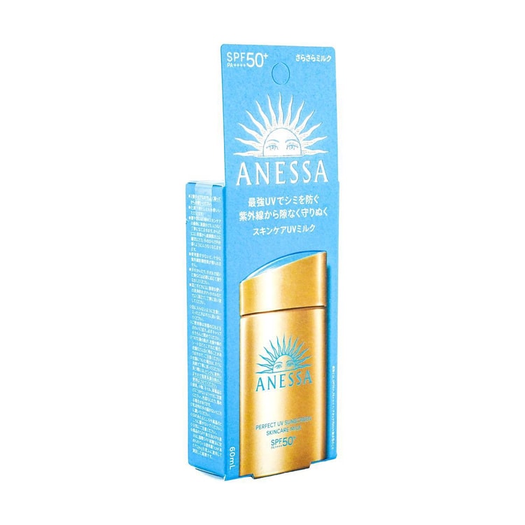 Shiseido - Anessa Perfect UV Sunscreen Skincare Milk SPF 50+ PA++++