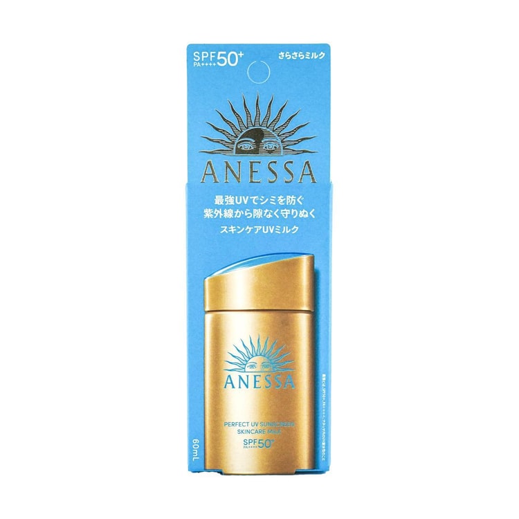 Shiseido - Anessa Perfect UV Sunscreen Skincare Milk SPF 50+ PA++++