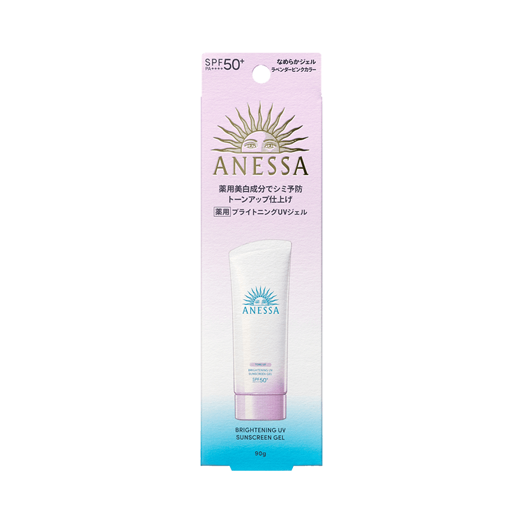 ANESSA Brightening UV Gel SPF50 + · PA ++++ 90g Shiseido