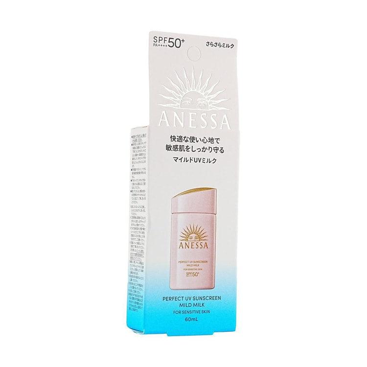 Shiseido - Anessa Perfect UV Sunscreen Skincare Milk SPF 50+ PA++++ Sensitive Skin