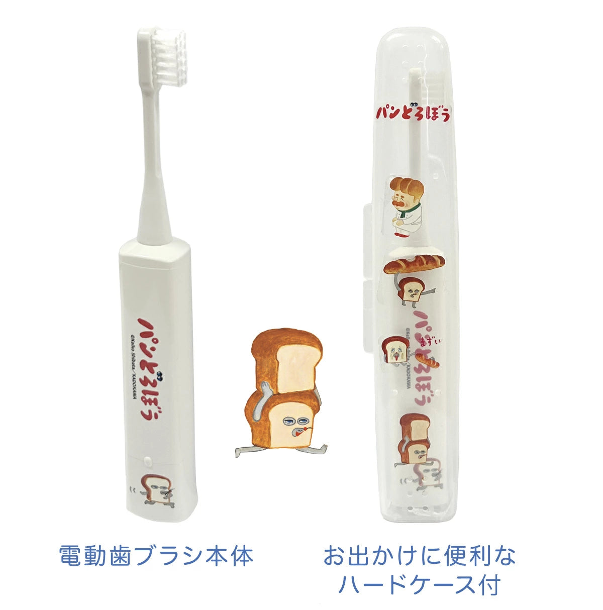 Hapika First Set Bread Dribble Electric Toothbrush for Kids with 6 Replacement Brushes, Made in Japan