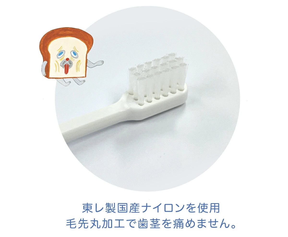 Hapika First Set Bread Dribble Electric Toothbrush for Kids with 6 Replacement Brushes, Made in Japan