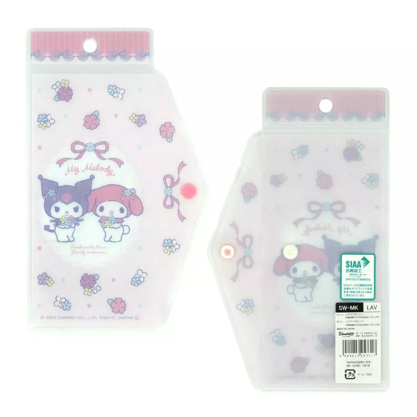 SWANS Swimming Goggles Antibacterial Cushion for Children 3 to 8 Kuromi Melody