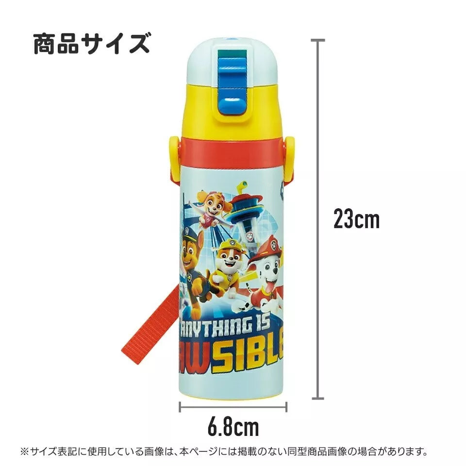 Skater Stainless Steel Kids Water Bottle Direct Drinking 470ml Baby Shark
