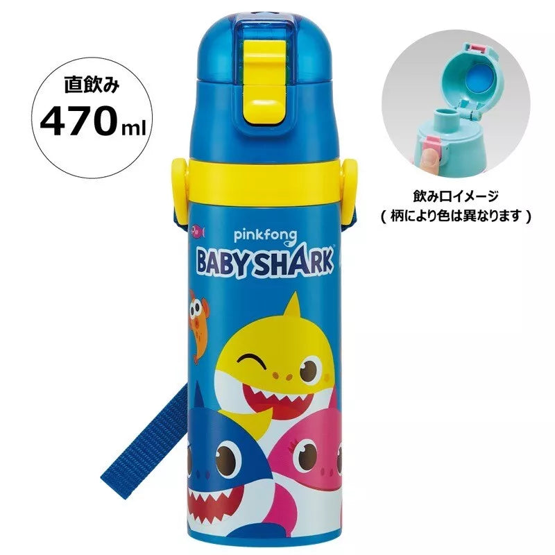 Skater Stainless Steel Kids Water Bottle Direct Drinking 470ml Baby Shark