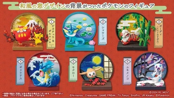 Re-Ment Pokemon Wanomado Collection All 6 type set NEW 2024