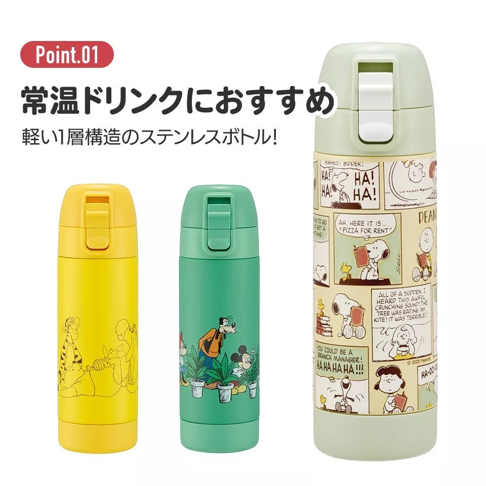 Skater Stainless Steel Mug Bottle, Single Layer, 500ml, Mickey Mouse