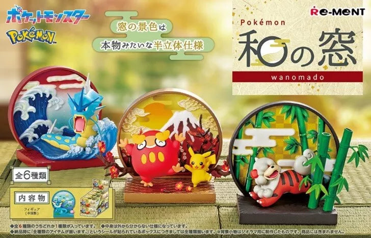 Re-Ment Pokemon Wanomado Collection All 6 type set NEW 2024