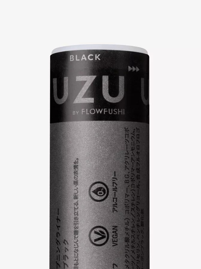 UZU BY FLOWFUSHI Eye Opening Liner [Black] Liquid eyeliner Japan New