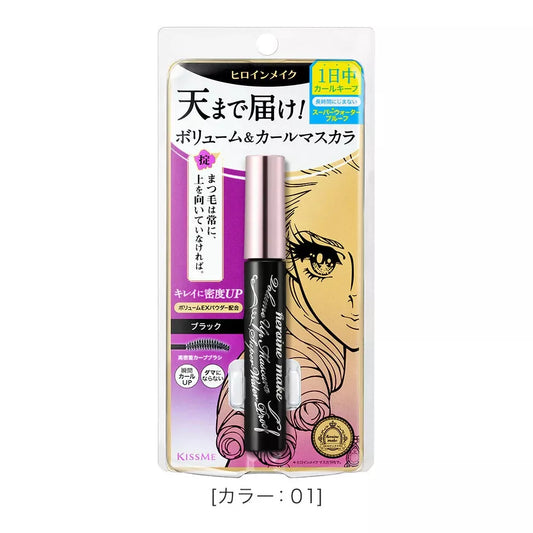 Isehan Kiss Me Heroine Make Volume & Curl Mascara Super Water Proof - 01 Black