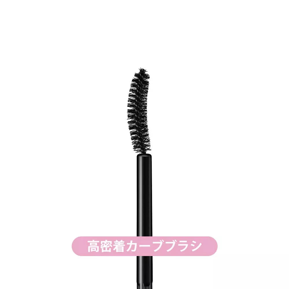 Isehan Kiss Me Heroine Make Volume & Curl Mascara Super Water Proof - 01 Black