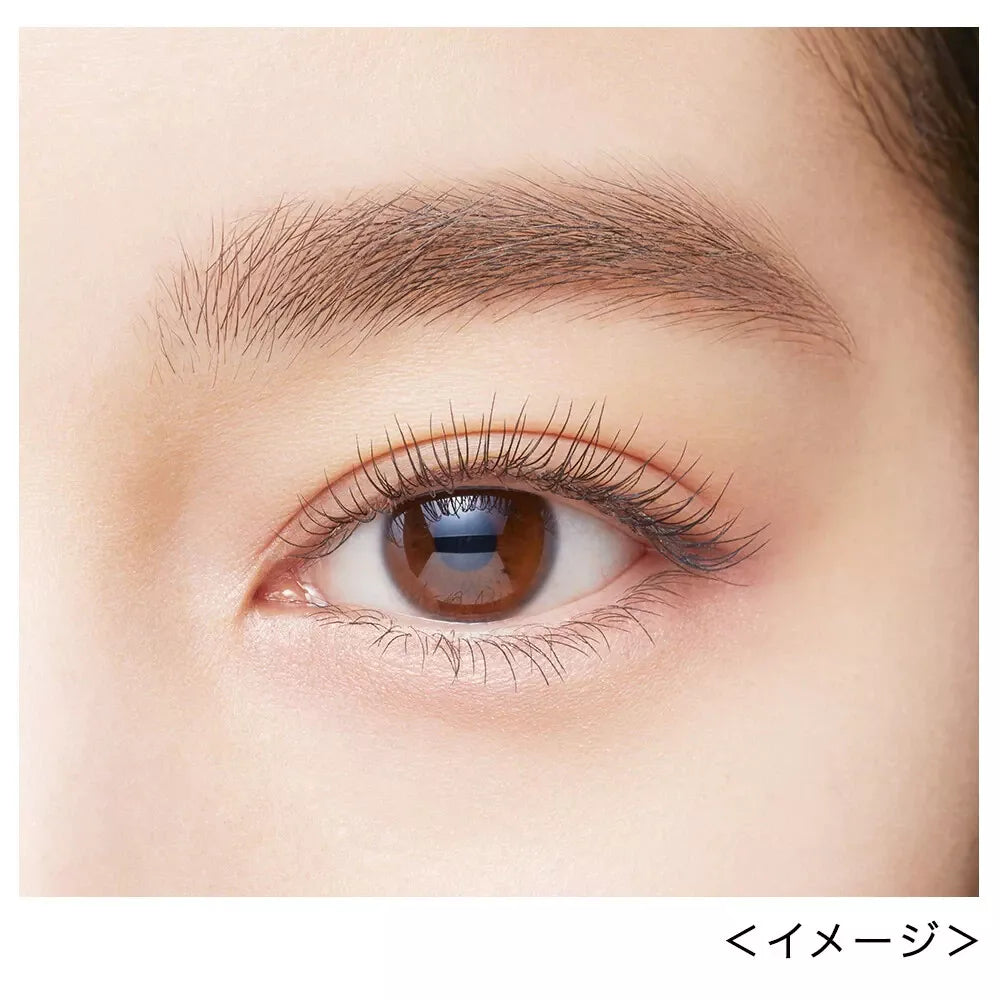 Isehan Kiss Me Heroine Make Micro Mascara Advanced Film - 01 Black