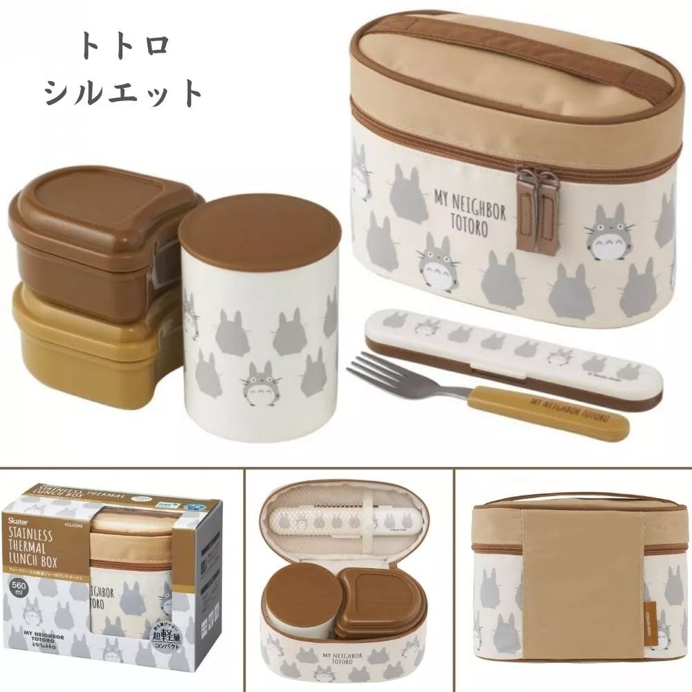 Skater Insulated Lunch Jar Set With Fork 560ml My Neighbor Totoro