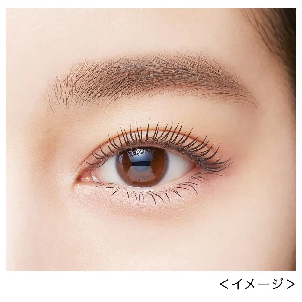 Isehan Kiss Me Heroine Make Volume & Curl Mascara Advanced Film - Black