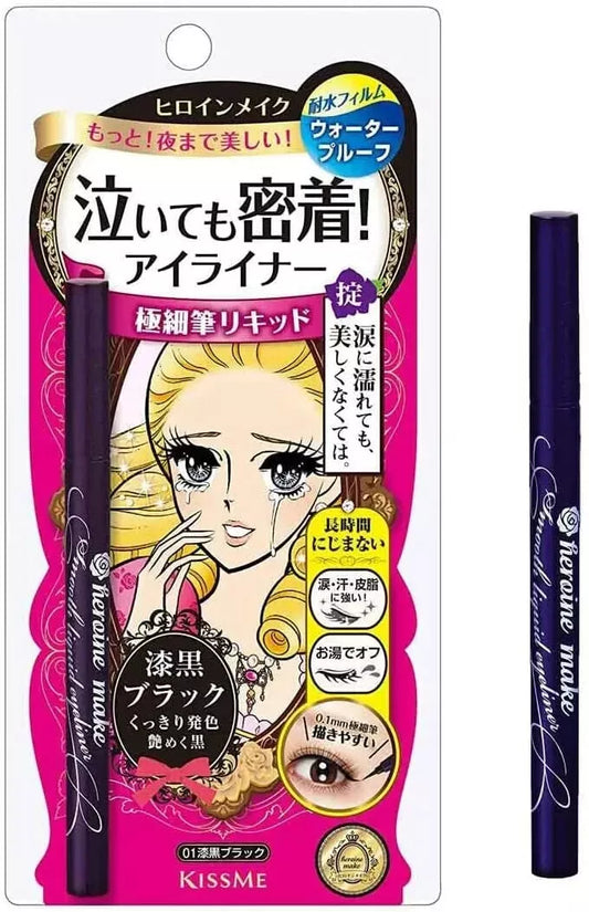 Isehan Kiss Me Heroine Make Smooth Liquid Eyeliner Super Keep - 01 Black